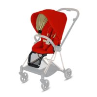 Cybex Mios 2 Seat Pack Autumn Gold